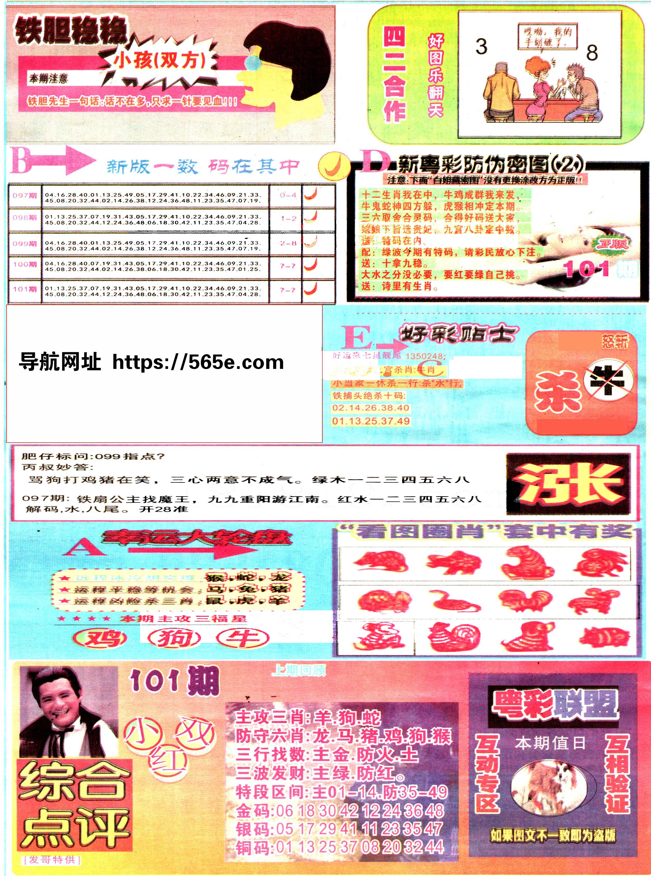 4.jpg