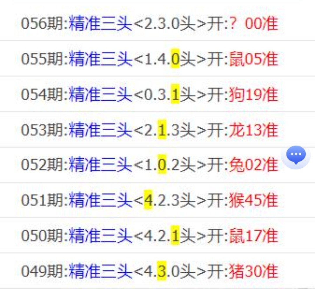 Screenshot_20240516_162402.jpg