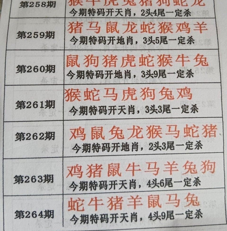 1000002292.jpg