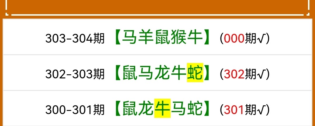 Screenshot_20241029_013716.jpg
