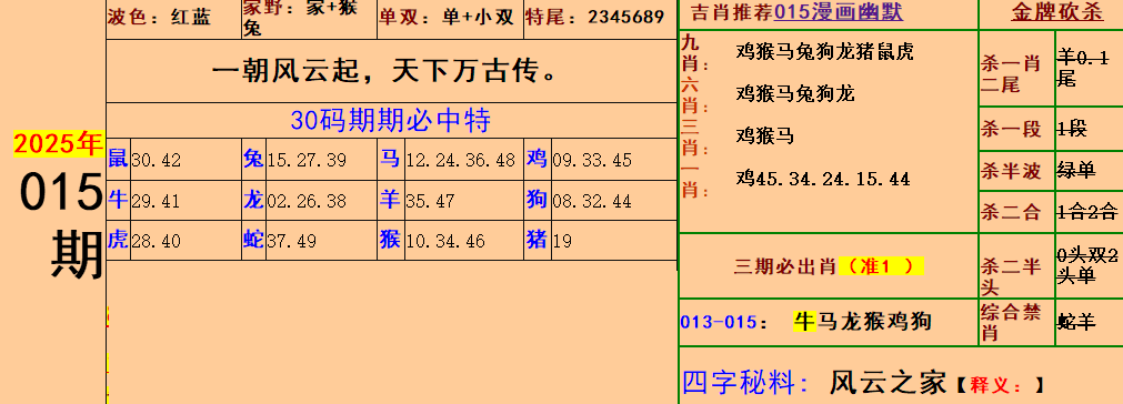 2.png