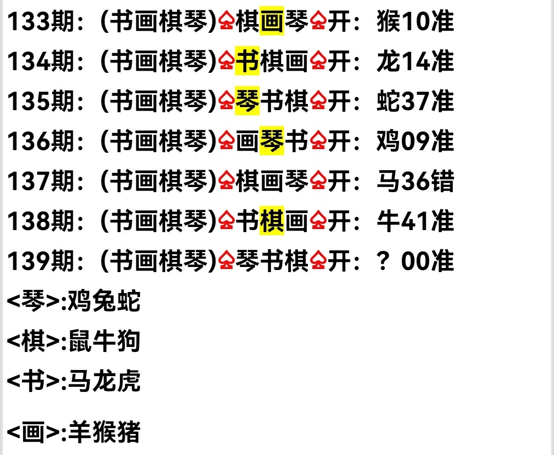 Screenshot_20250519_015453.jpg