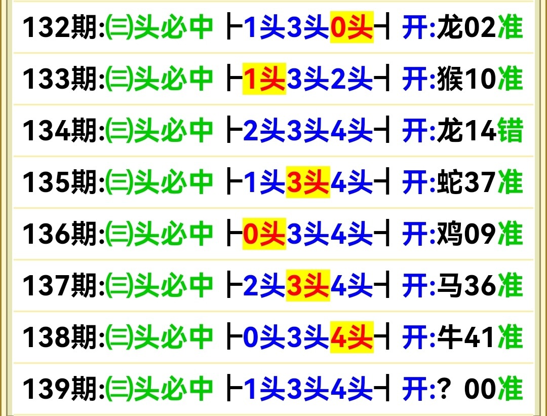 Screenshot_20250519_064039.jpg