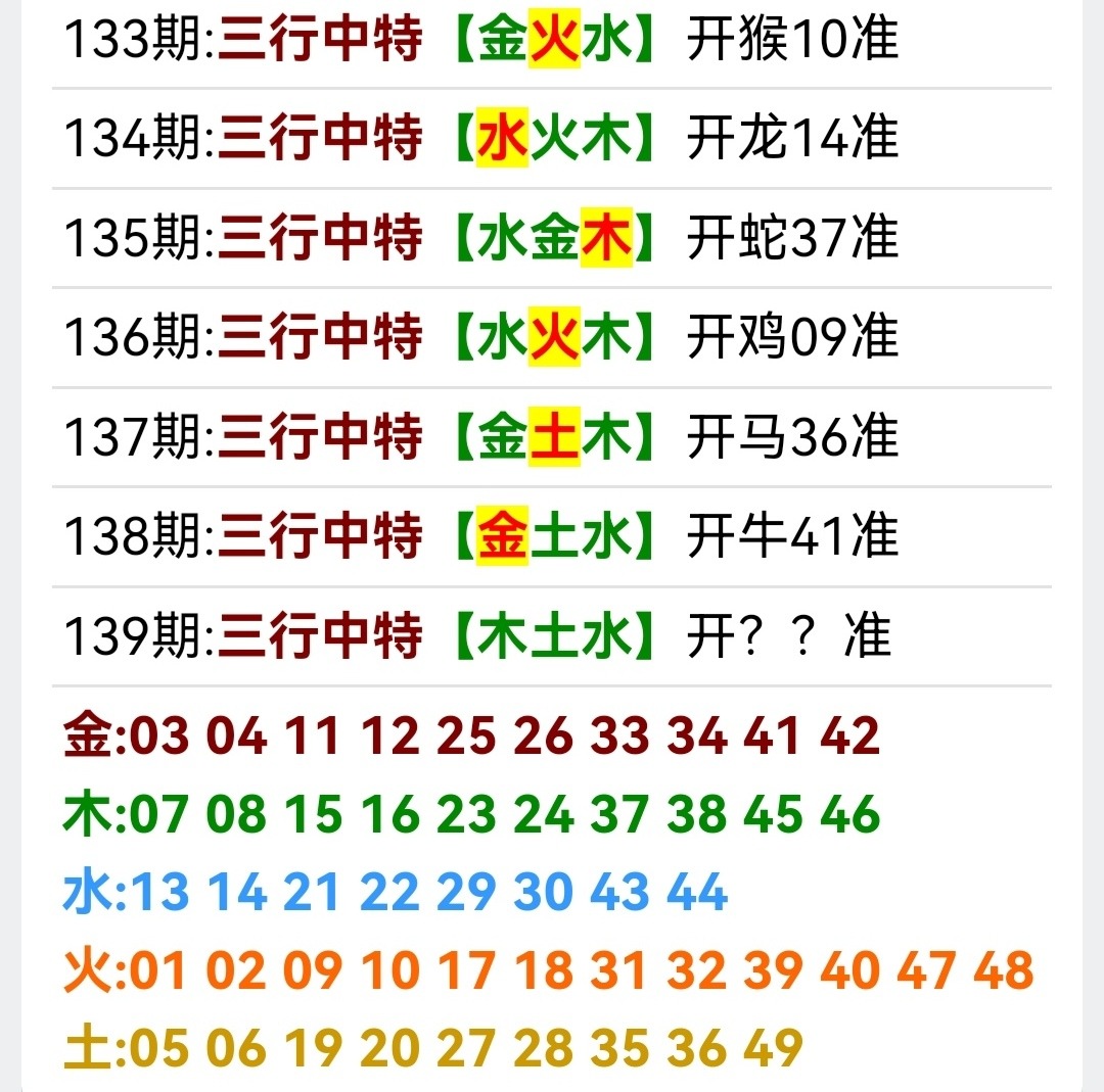 Screenshot_20250519_064355.jpg