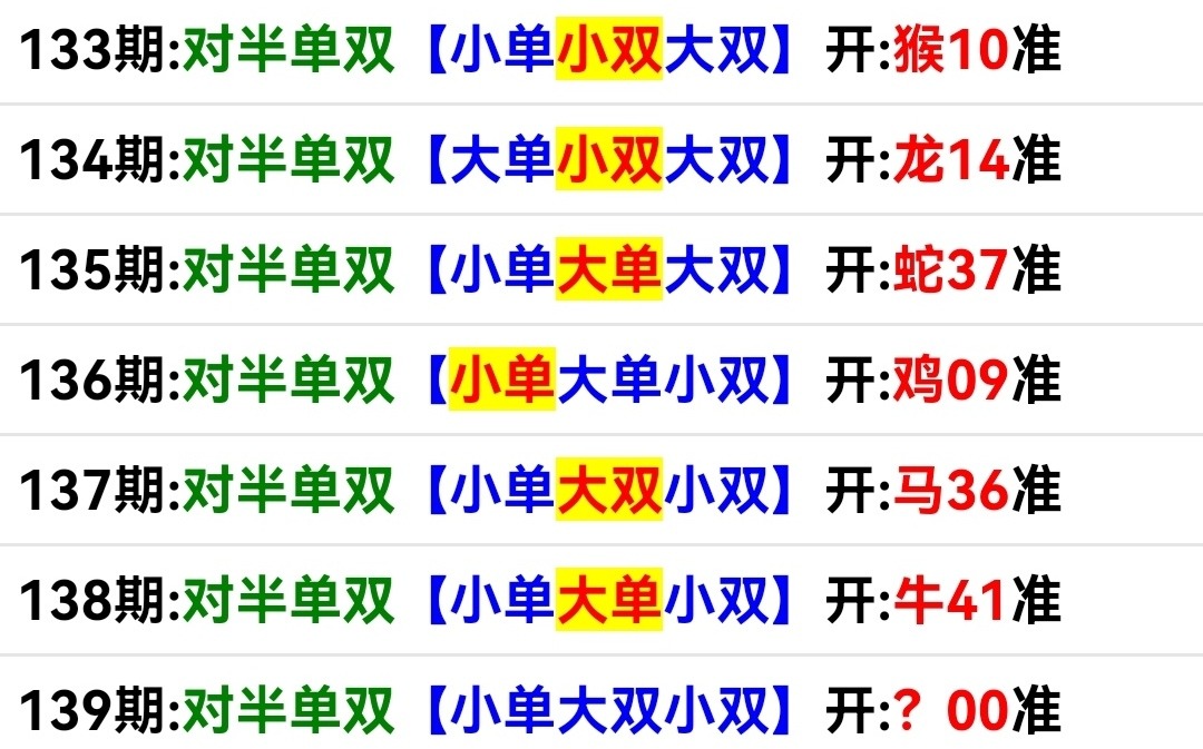 Screenshot_20250519_170242.jpg