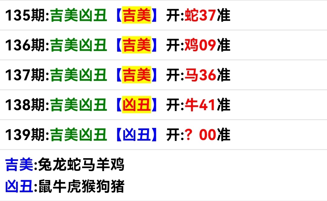 Screenshot_20250519_172801.jpg