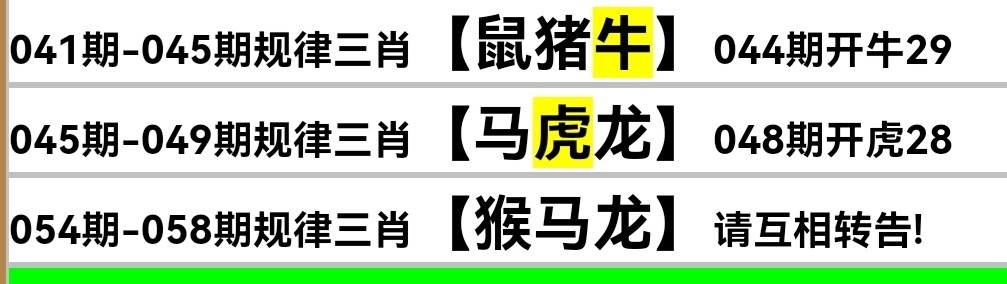 Screenshot_20250520_110356.jpg