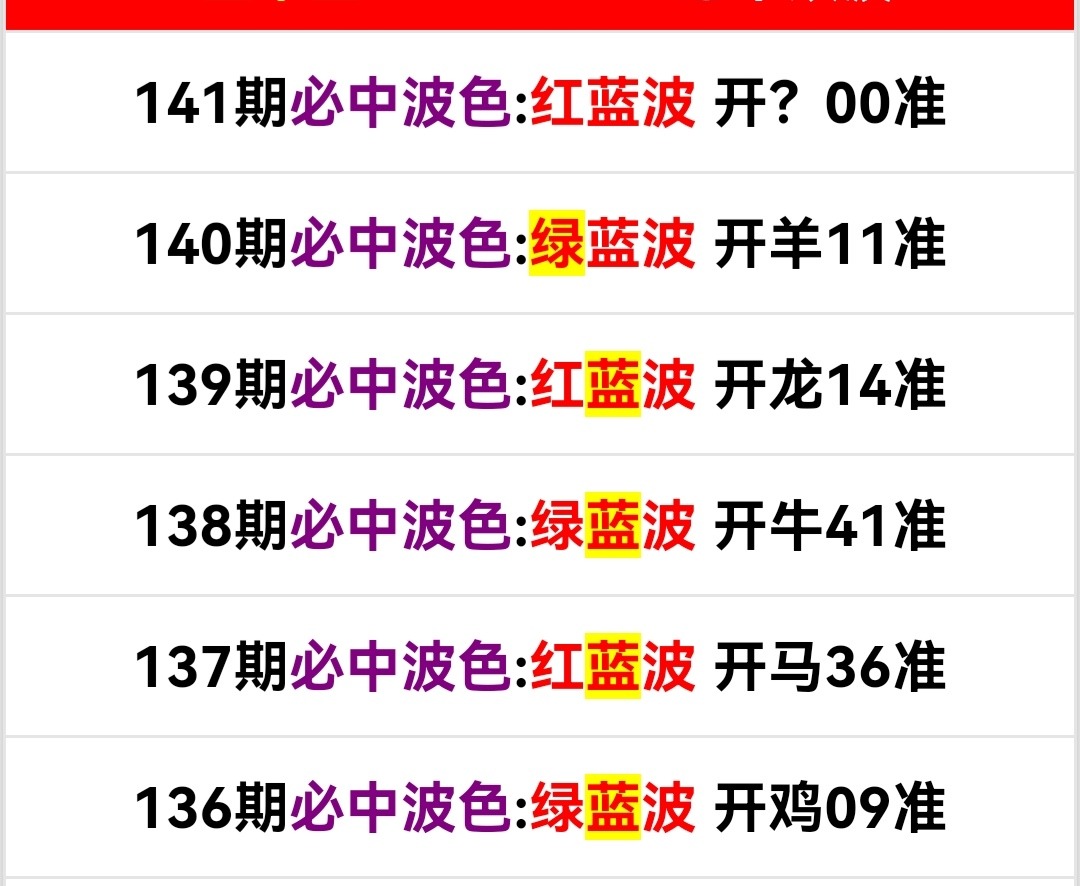 Screenshot_20250521_014509_com.android.chrome_edit_153900181583807.jpg