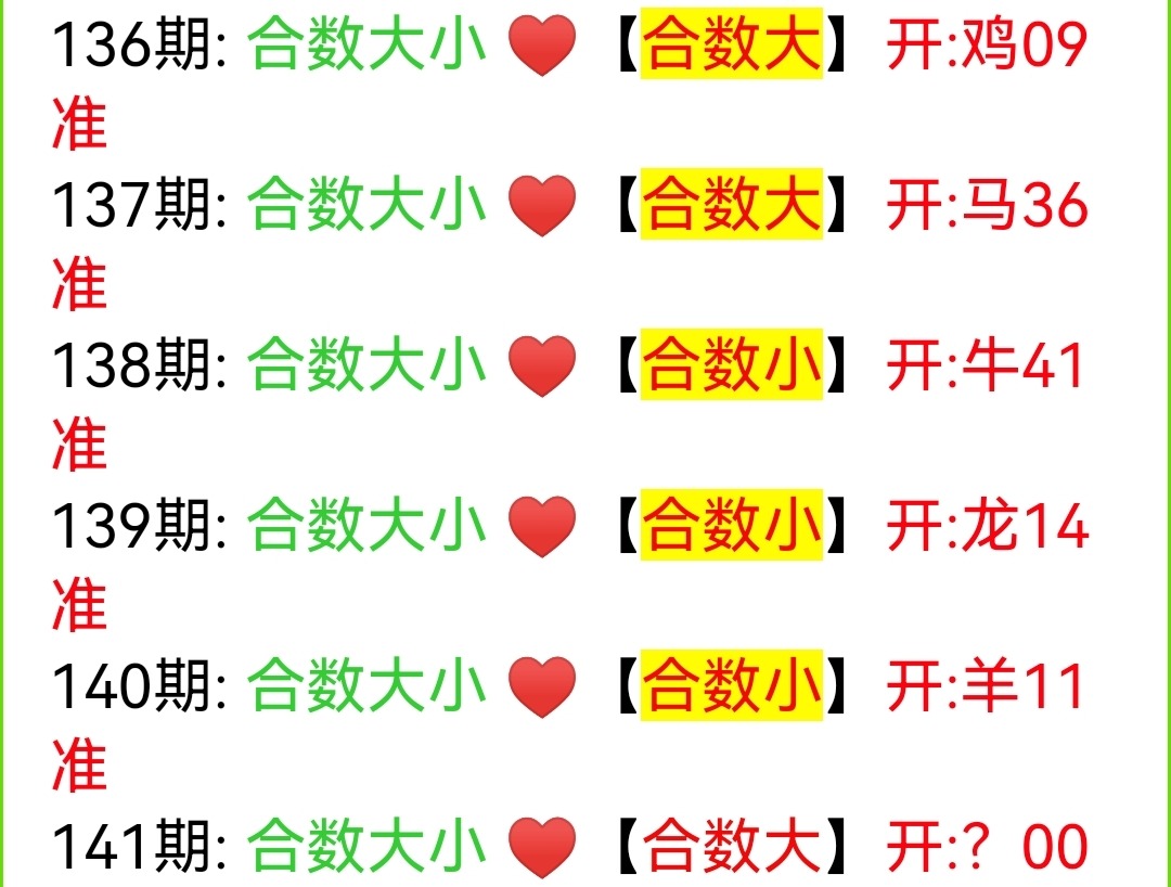 Screenshot_20250521_013940.jpg