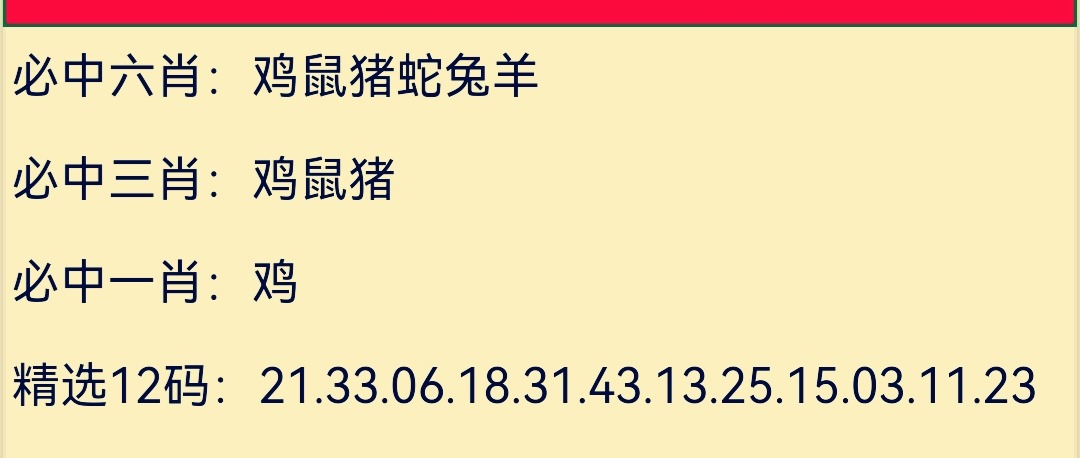 Screenshot_20250521_014550_com.android.chrome_edit_170086754789670.jpg